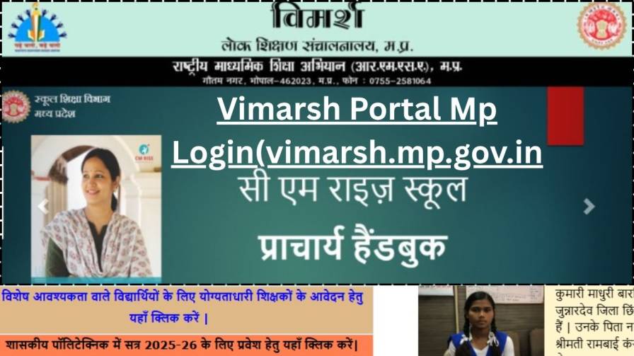 Vimarsh Portal